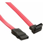 Cablu HDD 4World SATA3 30cm Rosu 08557