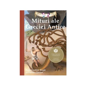Mituri ale Greciei Antice - repovestire