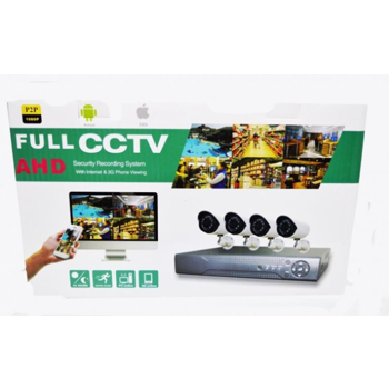 Sistem de supraveghere FULL HD CCTV kit DVR 4 camere exterior/interior, pachet complet, HDMI, internet, vizionare pe smartphone