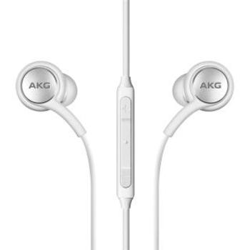 Casti cu Fir By AKG Alb