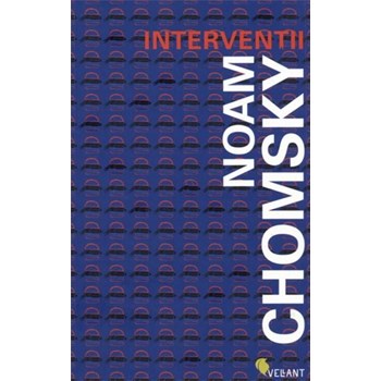 Interventii - Noam Chomsky