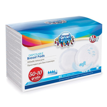 Absorbante sani anti-slip 50+10 buc