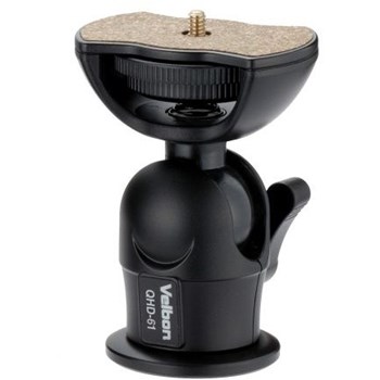 Cap Trepied Velbon QHD-61