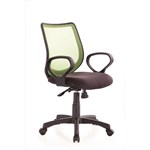 Scaun de birou ergonomic Novo S128
