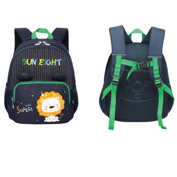 Ghiozdan izoterm pentru gradinita, 2 compartimente, fermoar, S-Cool