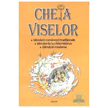 Cheia viselor