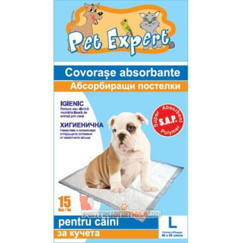 Covorase absorbante Pet Expert 15 buc 60x60 cm