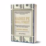 Haihui pe Wall Street - Burton G. Malkiel
