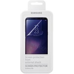 Folie de protectie Samsung pentru Galaxy S8 Plus