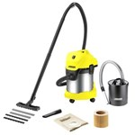 Aspirator Karcher cu sac, multifunctional WD 3, 1000W, 17L