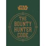 Star Wars - The Bounty Hunter Code