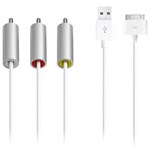 APPLE Composite AV Cable