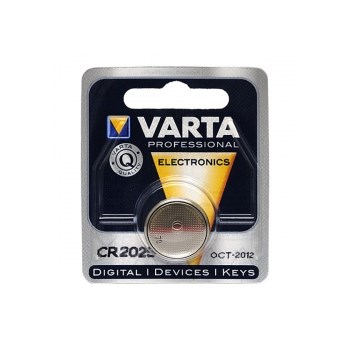 Varta CR2025 Baterie Litium 3v