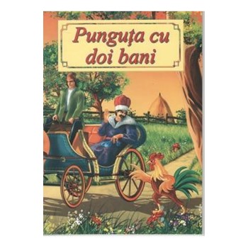 Punguta cu doi bani