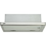 Hota telescopica Beko CTB6407X