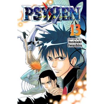 Psyren Volume 13 (Psyren, nr. 13)