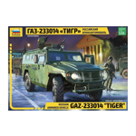 1:35 Russian Armored Vehicle GAZ