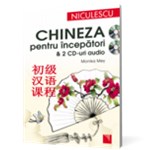CHINEZA INCEPATORI CU CD
