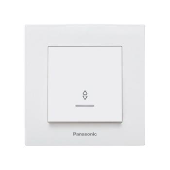 Intrerupator cap scara cu LED, cu montaj incastrat, IP 20, Karre Plus Panasonic