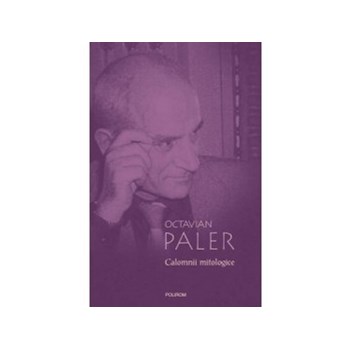 Calomnii mitologice (ebook)