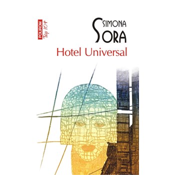 Hotel Universal (Top 10+)