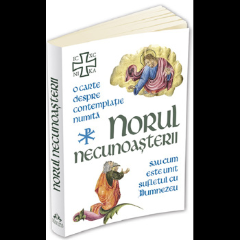 Norul Necunoasterii