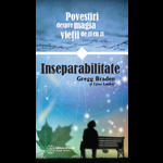 Inseparabilitate