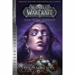 WarCraft