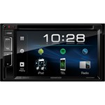 Sistem multimedia KENWOOD DDX-318BT
