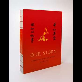 Our Story (Pantheon Graphic Novels)