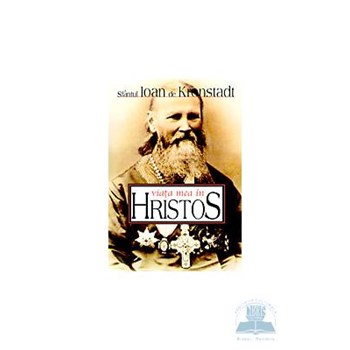 Viata mea in Hristos