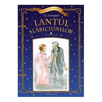 Lantul slabiciunilor. Lecturi scolare