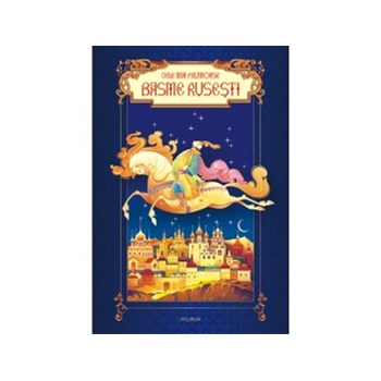 Cele mai frumoase basme rusesti (ebook)