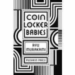 Coin Locker Babies