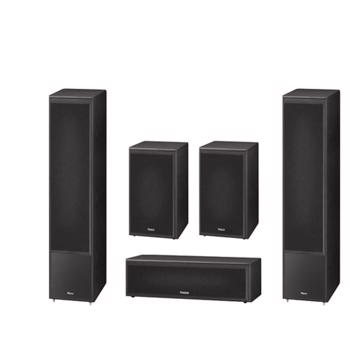 Pachet Boxe Magnat Monitor Supreme 1002 + Boxe Magnat Monitor Supreme 102 + Boxa Magnat Monitor Supreme Center 252