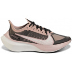 Nike W-Zoomgravity Culoarea PINK