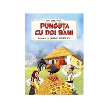Punguta cu doi bani