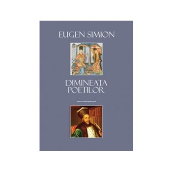 Dimineata poetilor