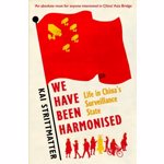 We have been harmonised
