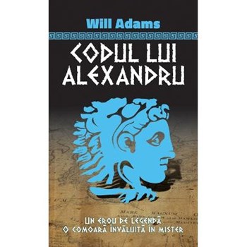 Codul lui Alexandru