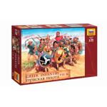 1:72 Greek Infantry - 45 figures 1:72