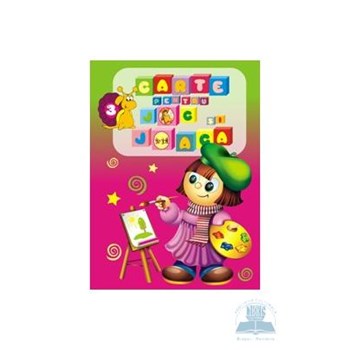 Carte pentru joc si joaca - Clasa a II-a