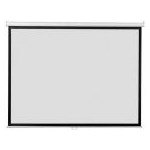 Ecran de proiectie Qwerty QSE200, 200x200cm