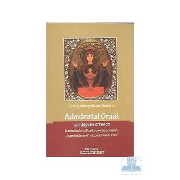 Adevaratul Graal - Bishoy, Mitropolit De Damiette