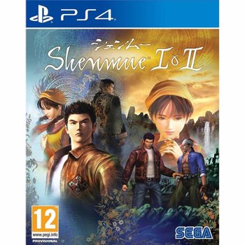 SHENMUE 1 & 2 - PS4
