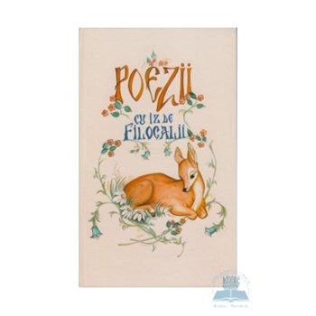 Poezii cu iz de filocalii 978-973-88575-8-2