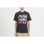 Rug Dealer T-shirt