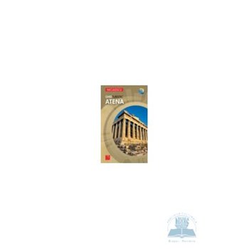 Ghid turistic - Atena