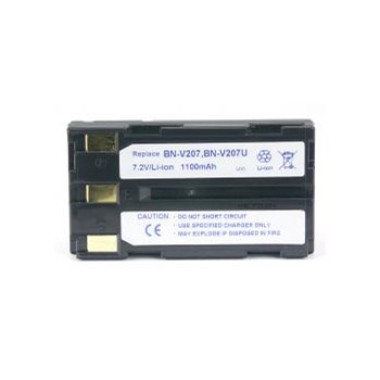 Acumulator Power3000 tip BN-V207 pentru JVC 1100mAh 100508