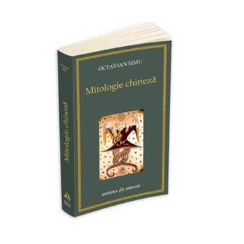 Mitologie Chineza